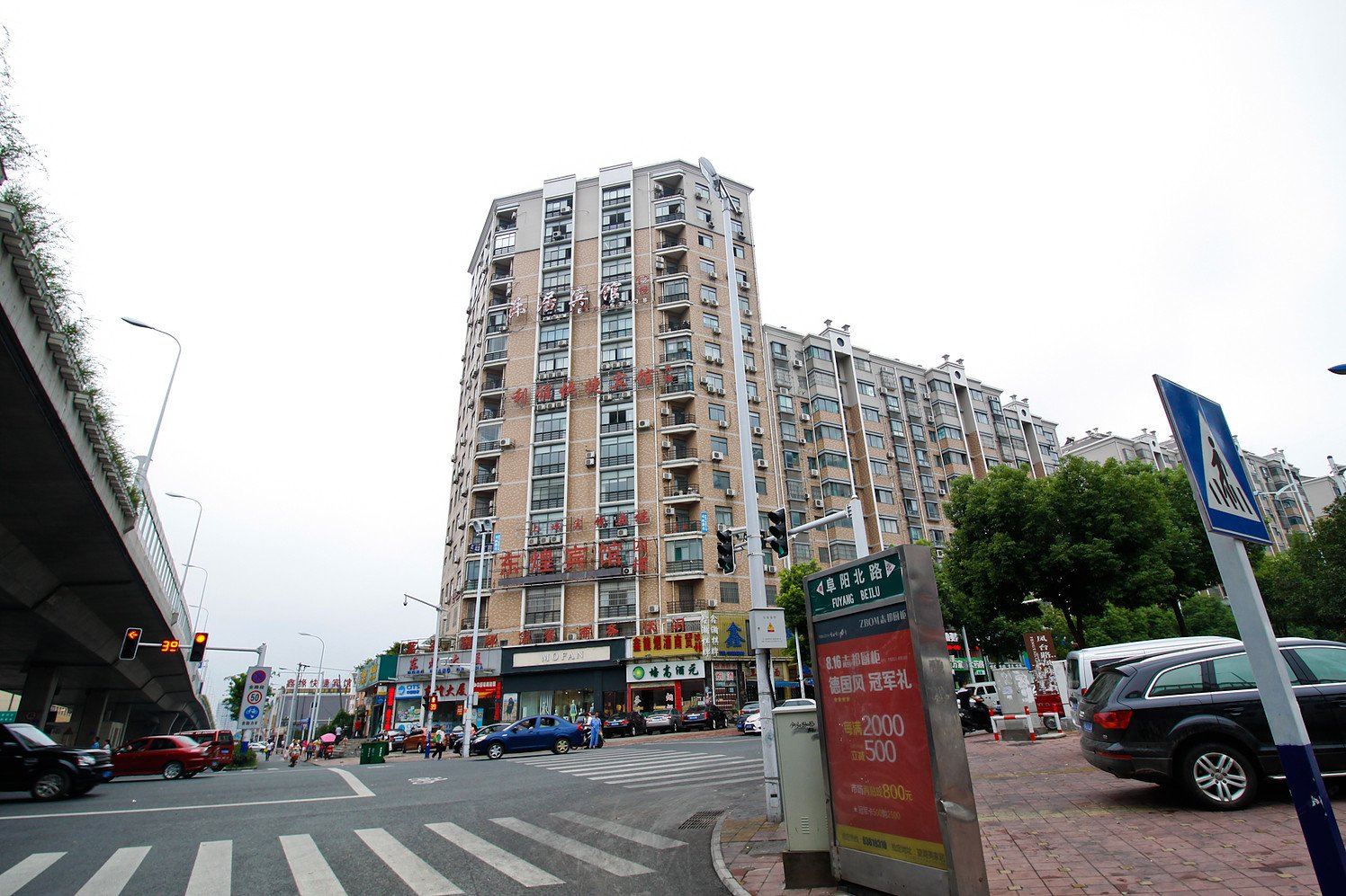 合肥上城宾馆