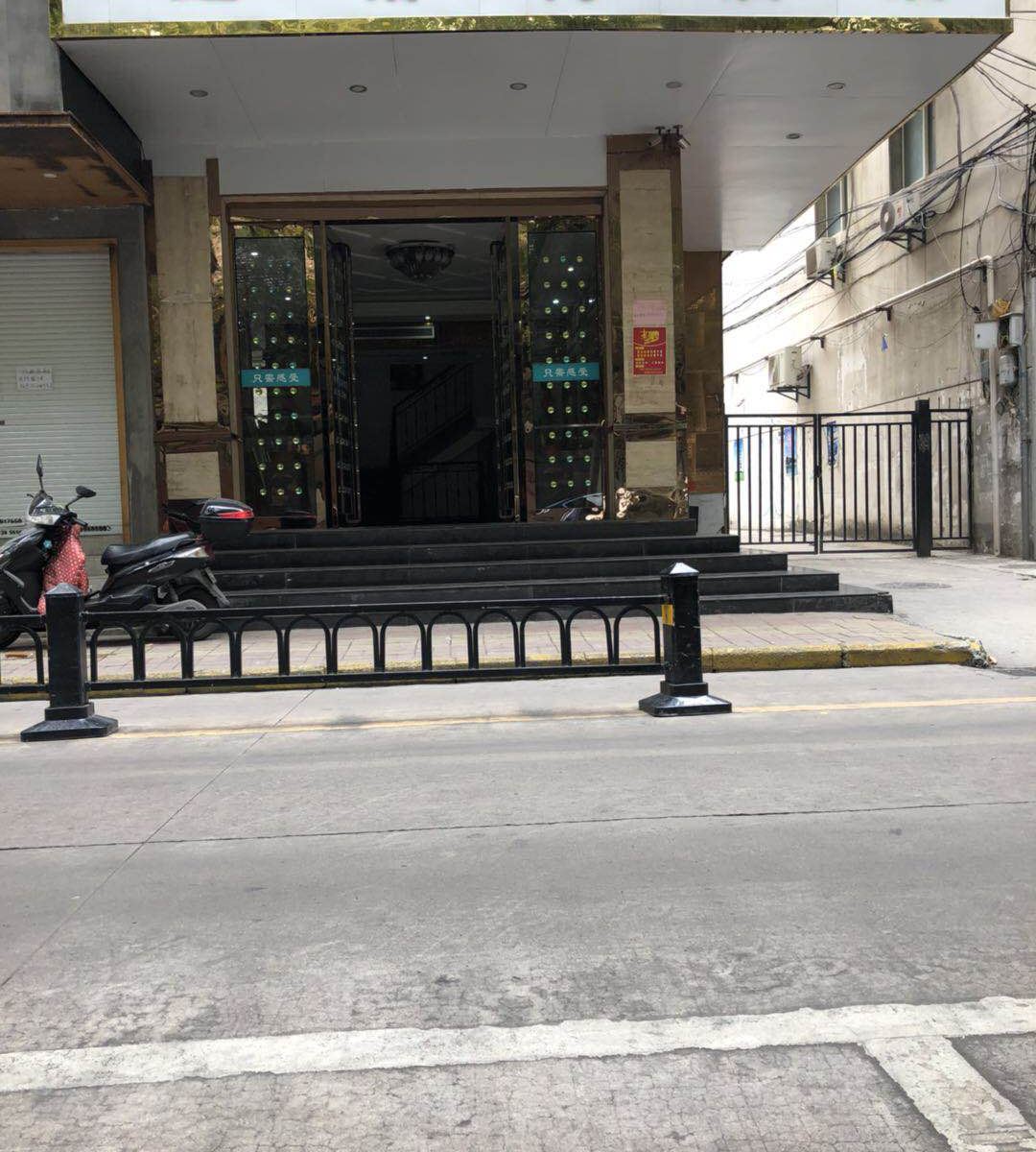 合肥鑫格特酒店