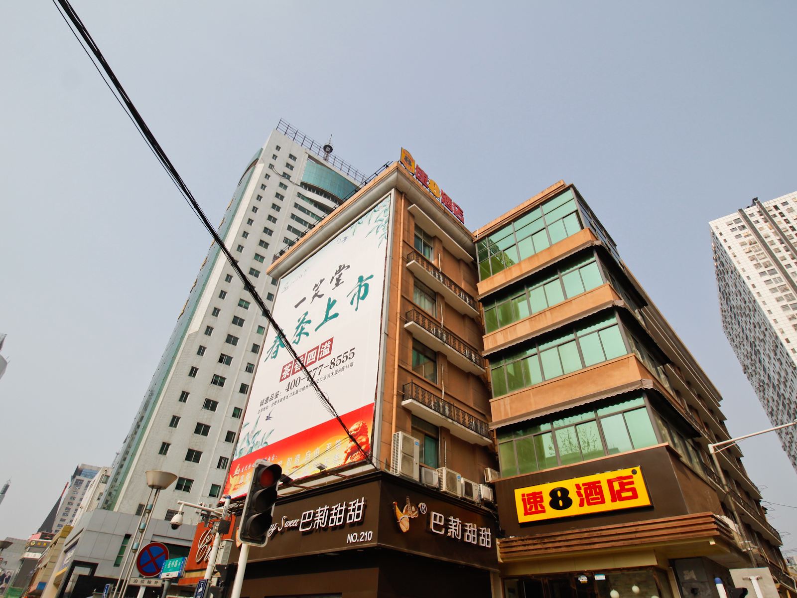 速8酒店(合肥宿州路省立医院店)