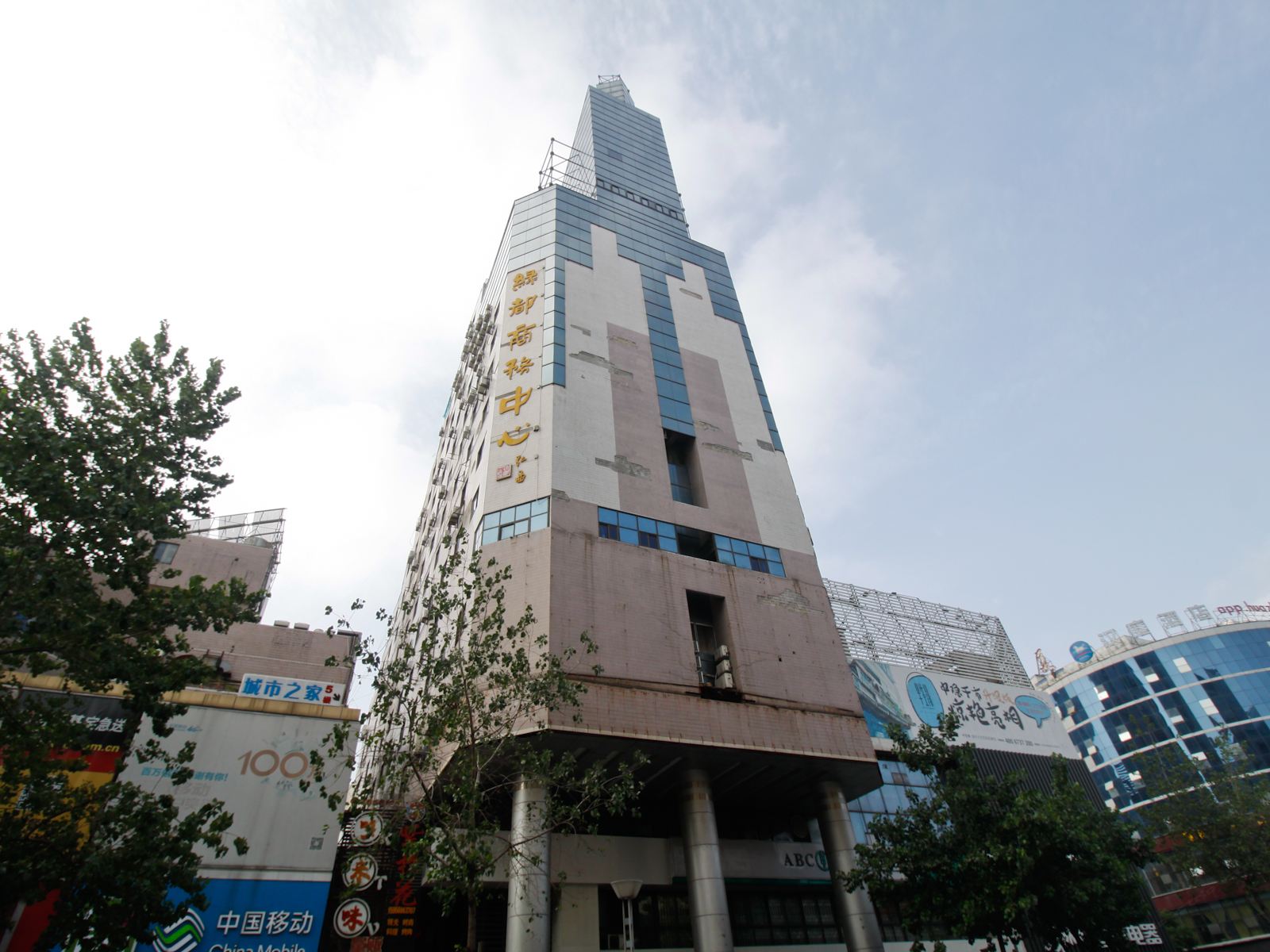 云之舍快捷宾馆(合肥步行街店)