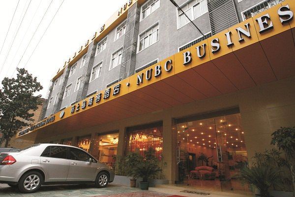 合肥新上岛商务酒店
