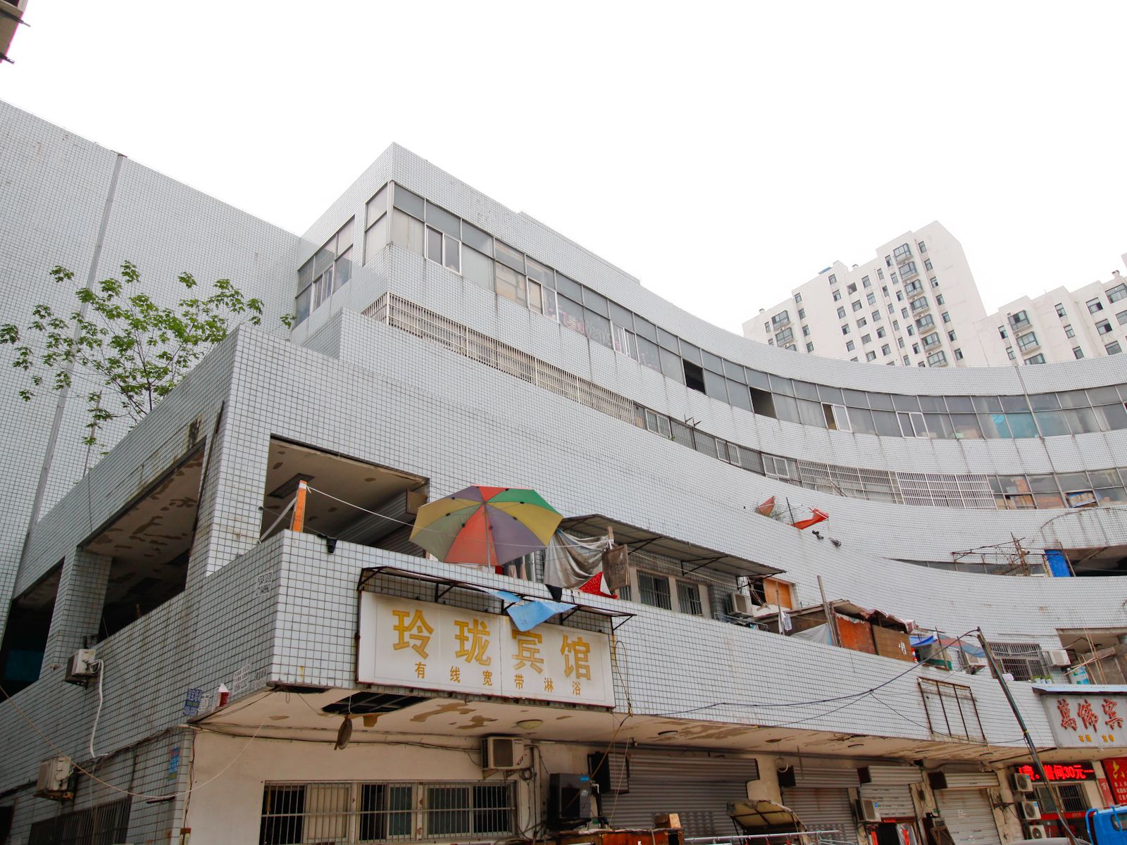 合肥玲珑宾馆