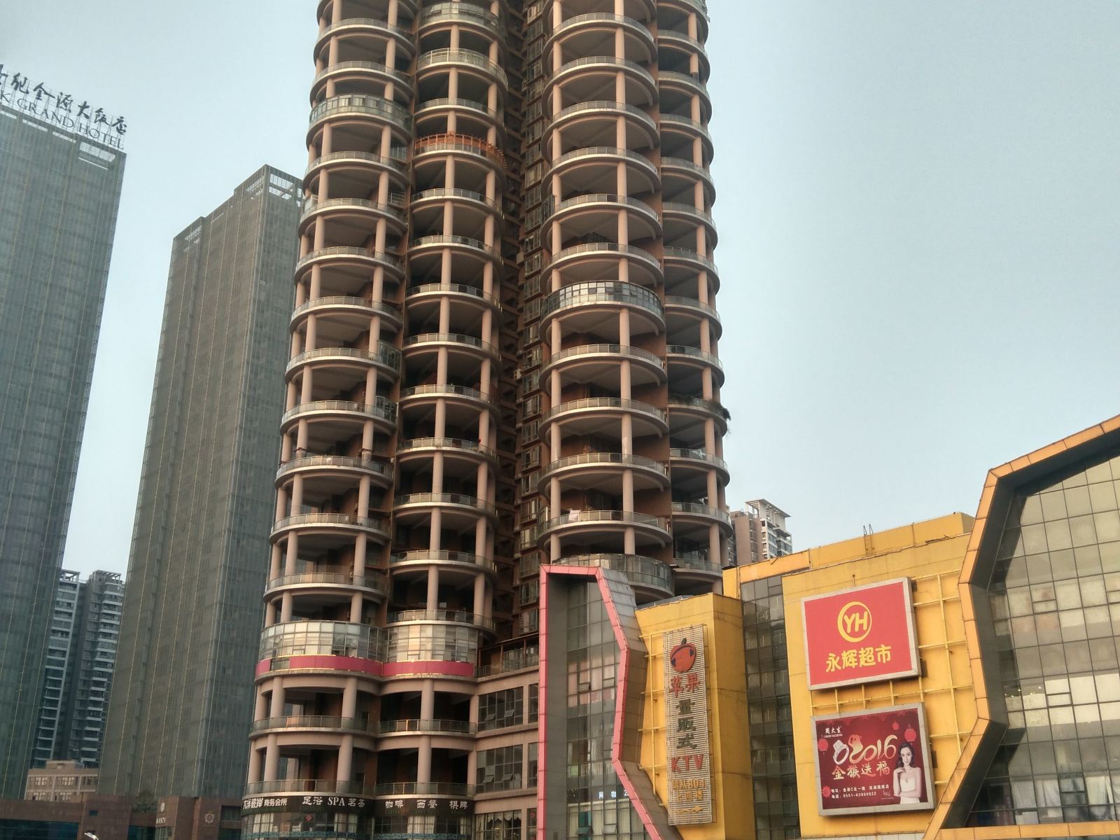 合肥财寿途游客栈