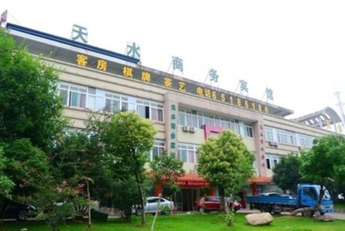 合肥天水商务宾馆
