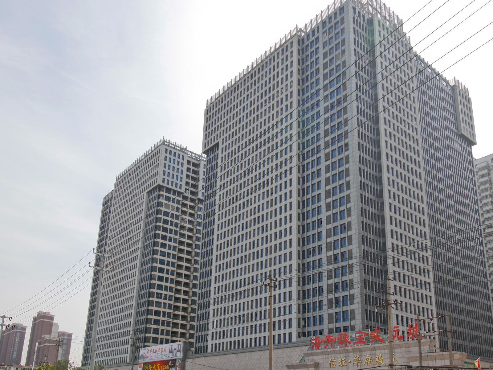 一方品寓酒店式公寓(合肥华府骏苑分店)
