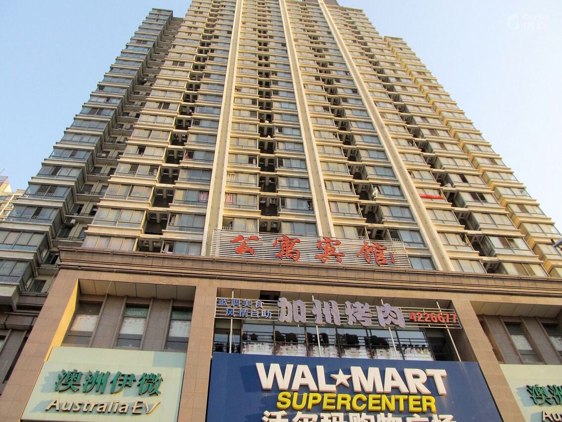 合肥携云公寓