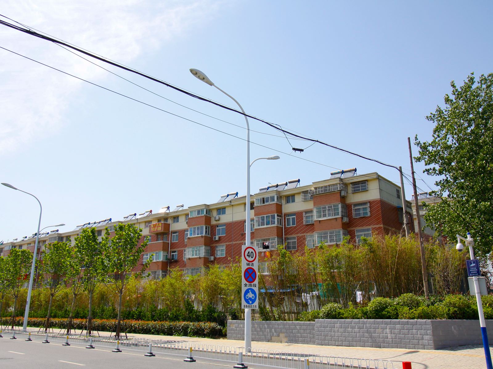 梅兰家园住宿(合肥高铁南站店)