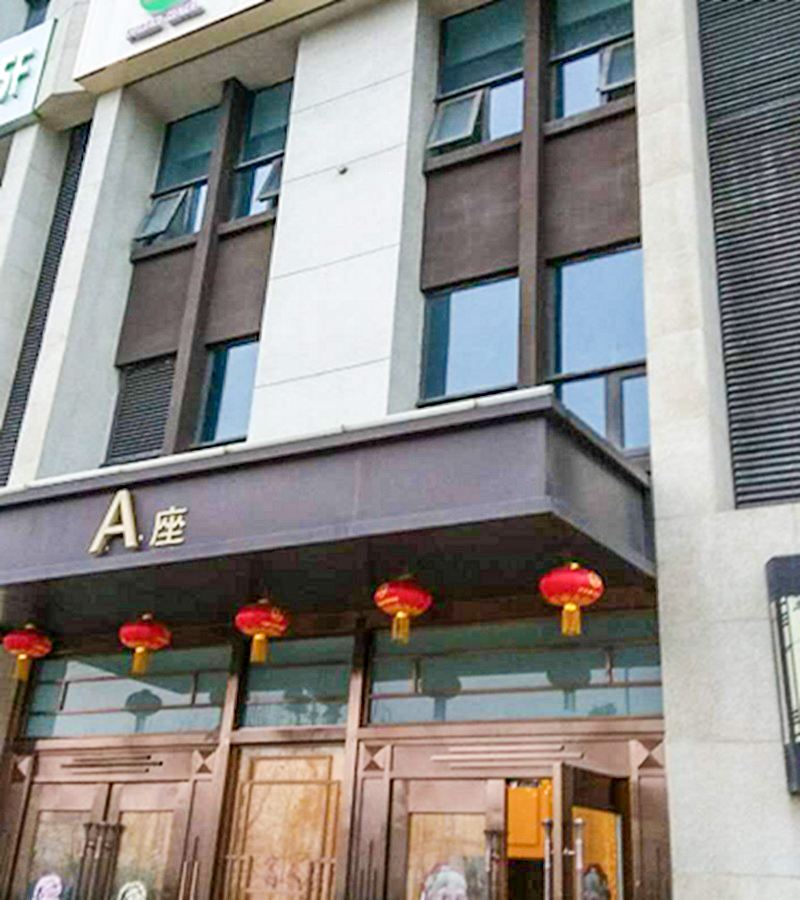 合肥凯源短租公寓