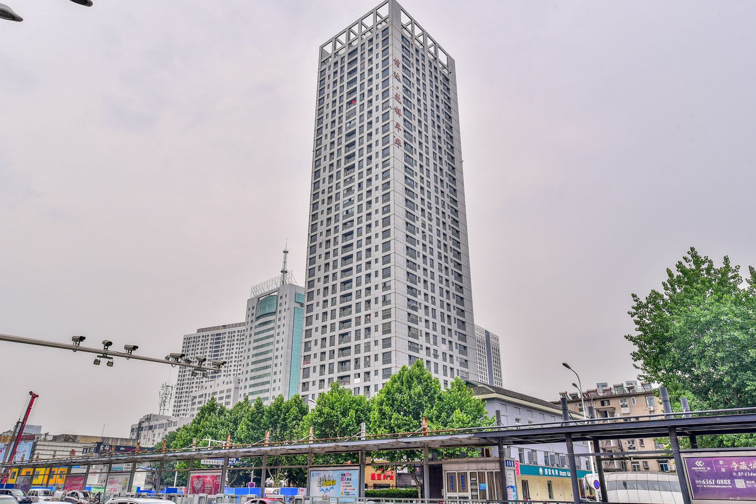 合肥邂逅时光精品民宿