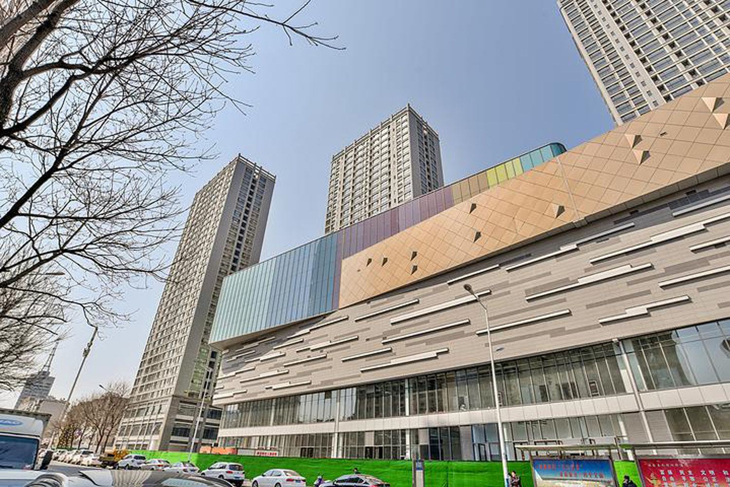 合肥合肥Prince橙子特色民宿