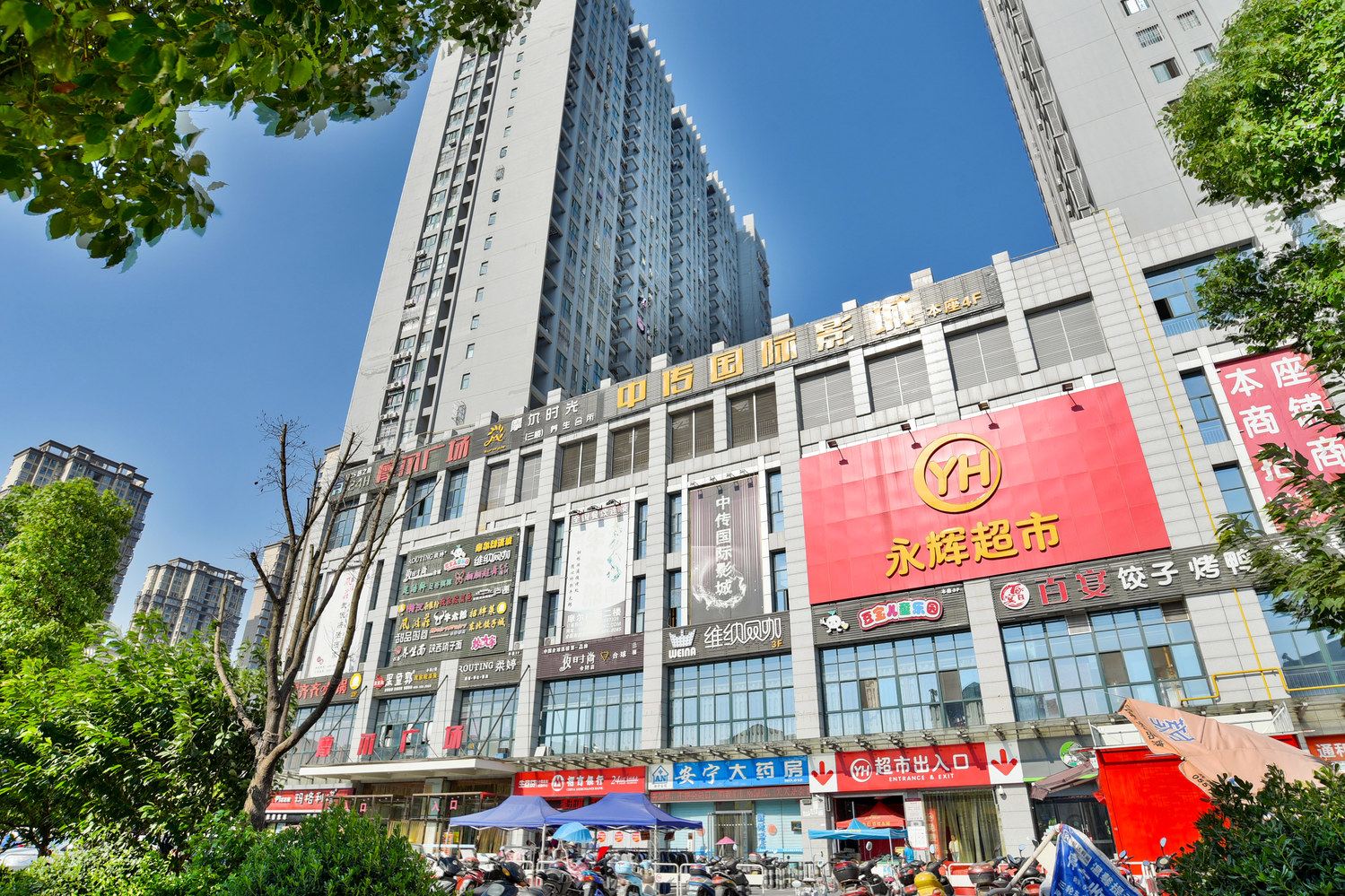 一方品寓公寓(合肥摩尔广场店)