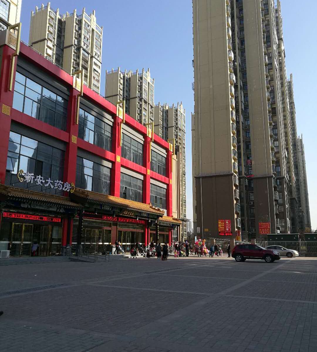 合肥易居酒店式公寓