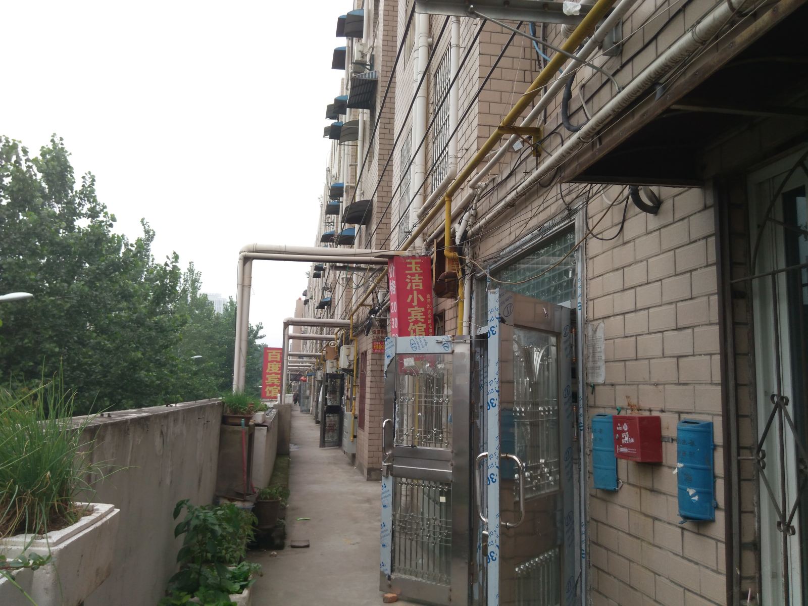 玉洁宾馆(合肥大市场店)