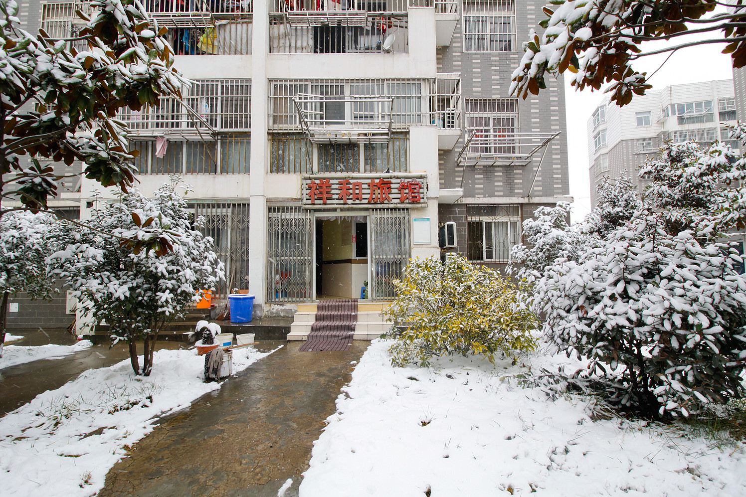 祥和宾馆(合肥文忠路店)