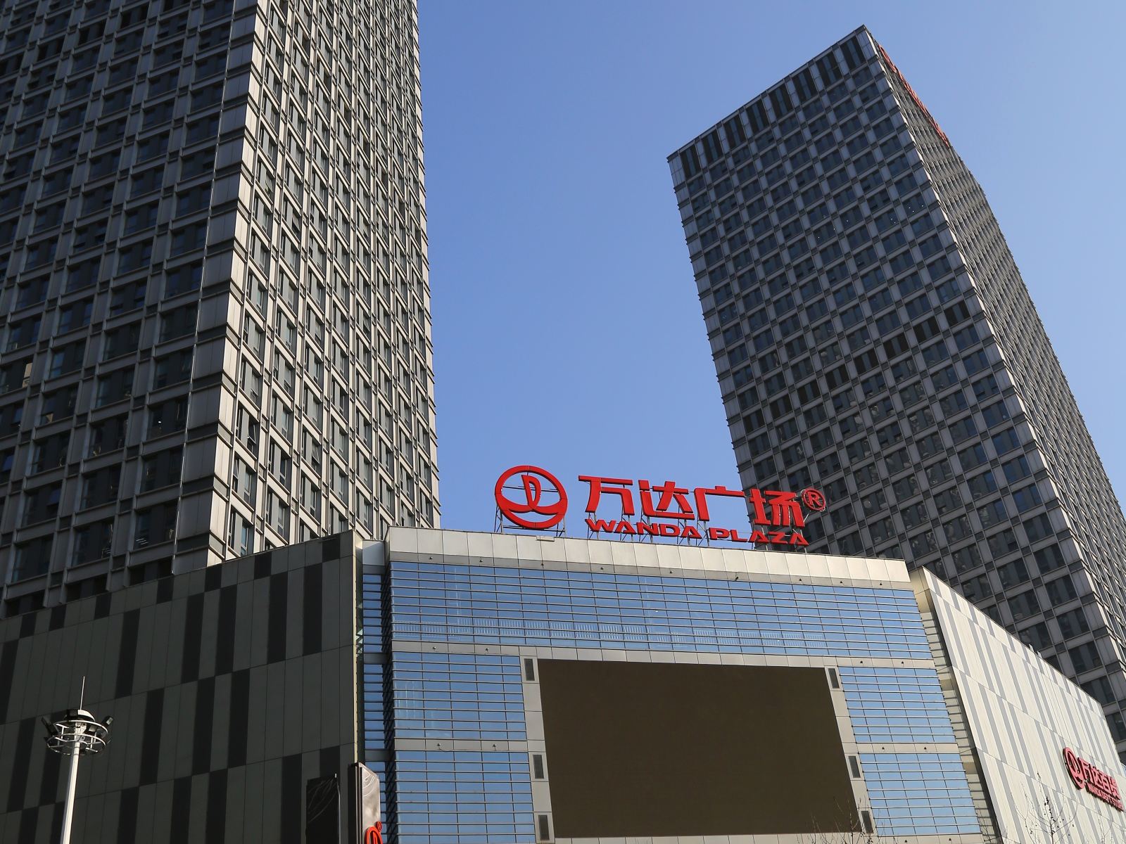 新贵族普通公寓(合肥马鞍山路店)
