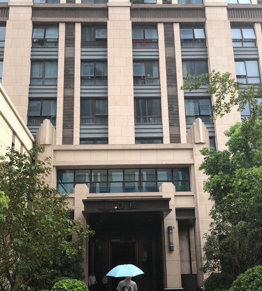 合肥艾唯克酒店