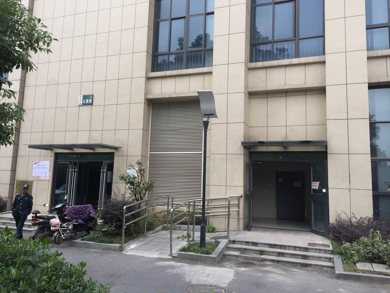 合肥忆家公寓