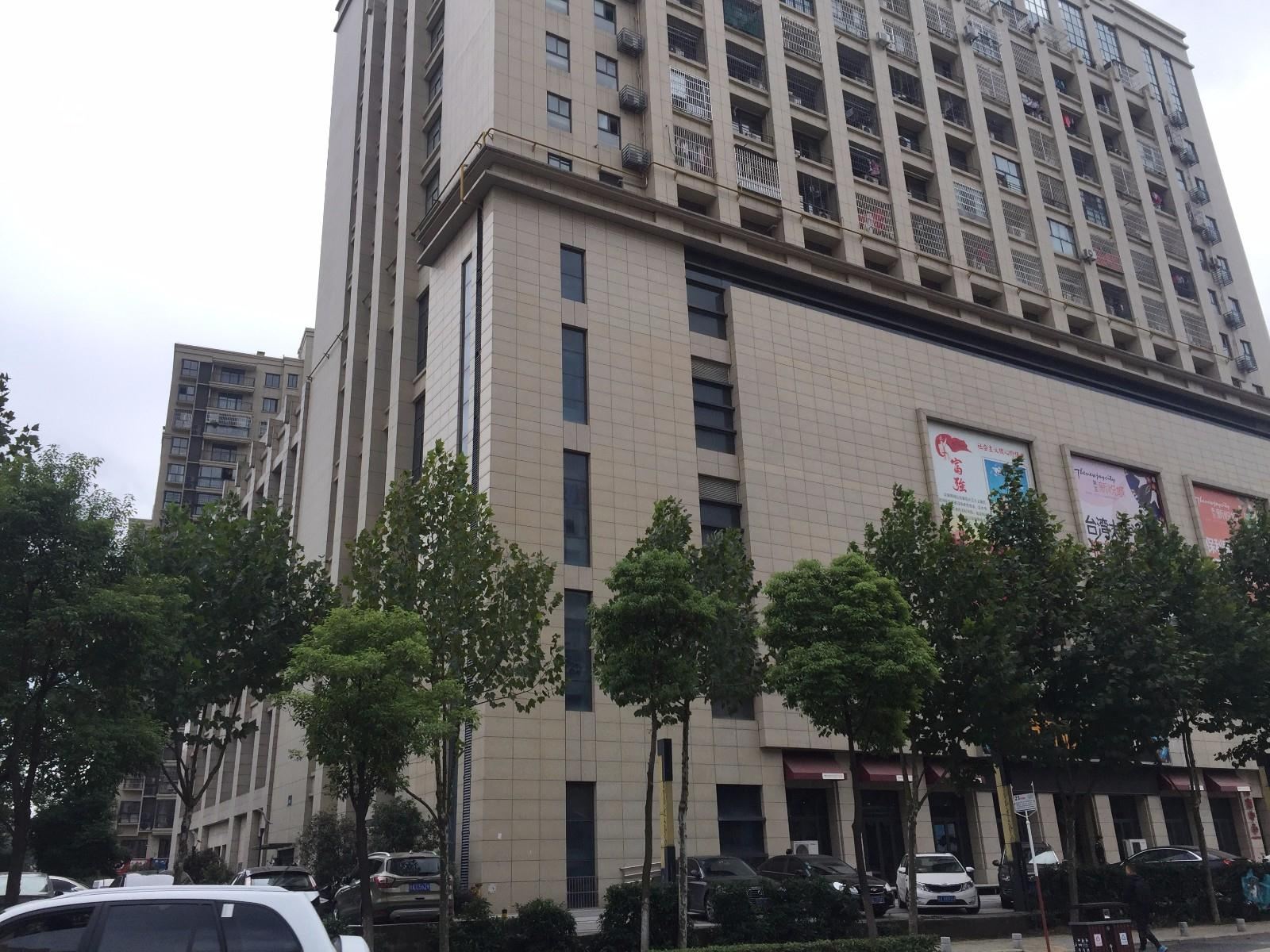 合肥忆家酒店公寓