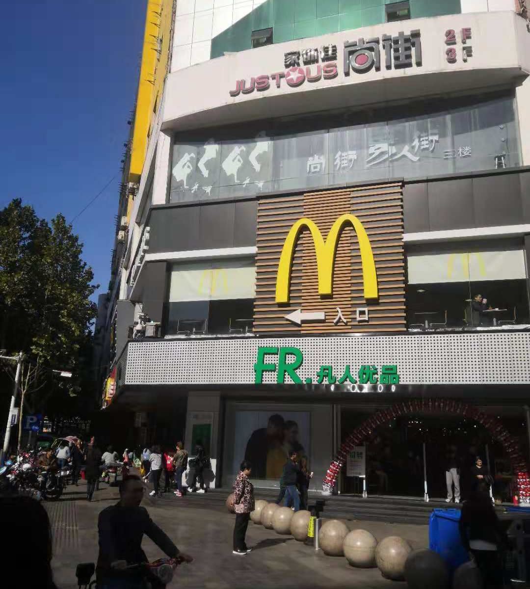 合肥阳光青年旅舍