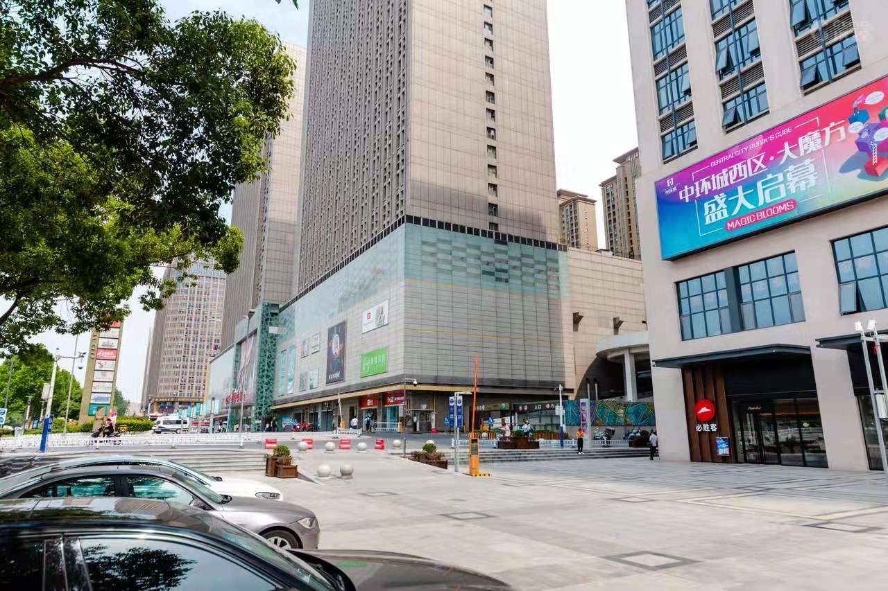 亲亲我智能公寓(合肥明珠广场店)