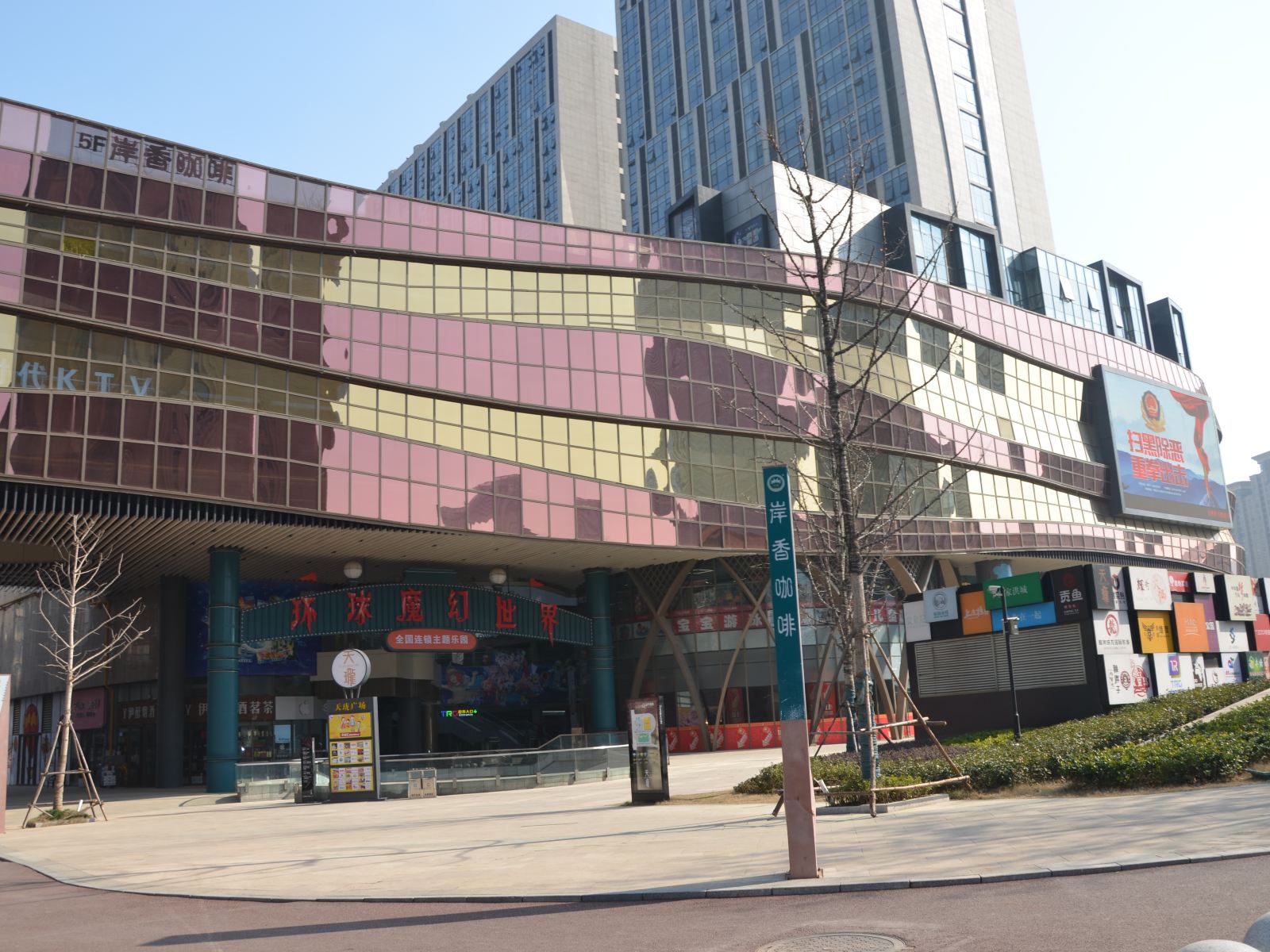 合肥优品印象公寓