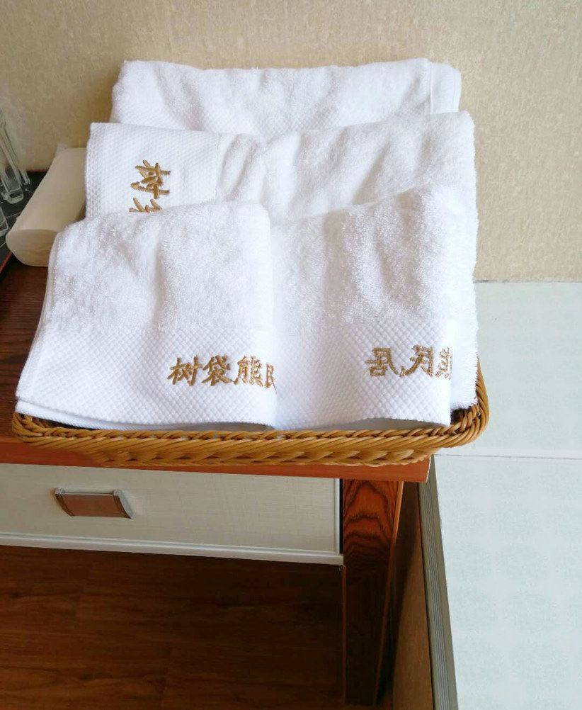 合肥树袋熊民居