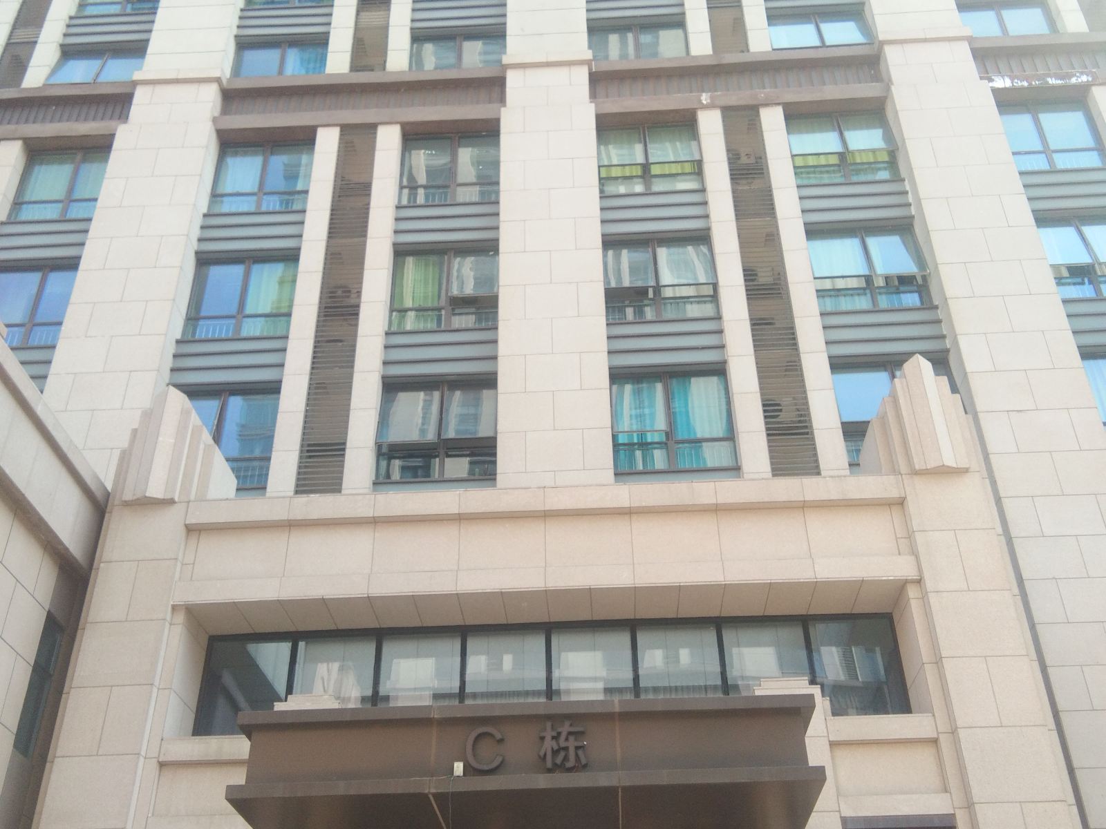 合肥城恋客酒店式公寓