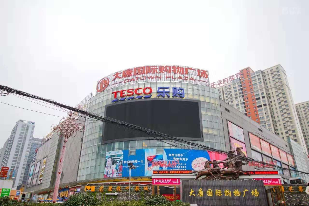 合肥沐清公寓
