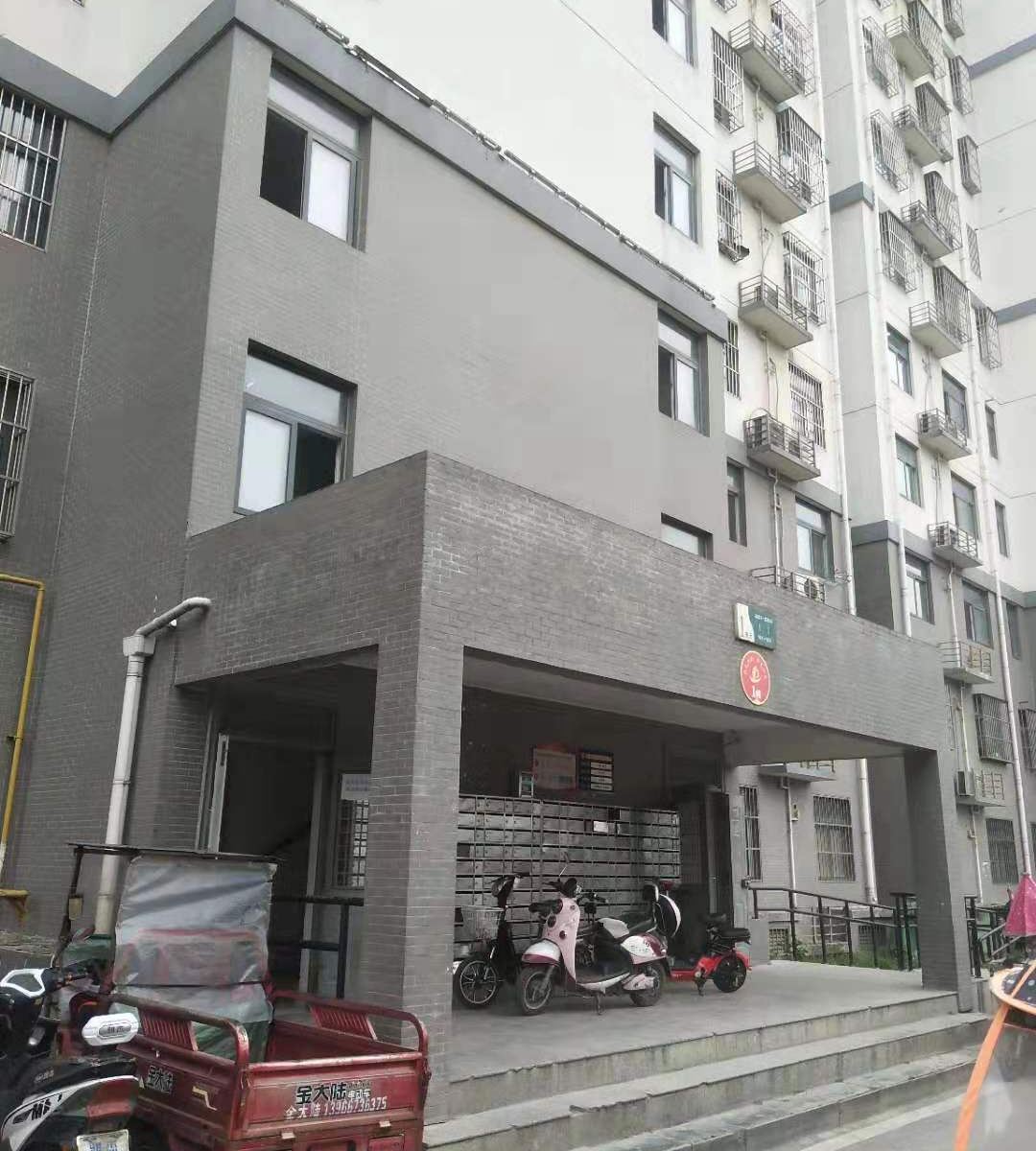 合肥天福民宿