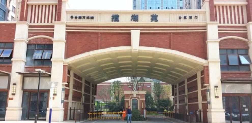 合肥万达开心公寓