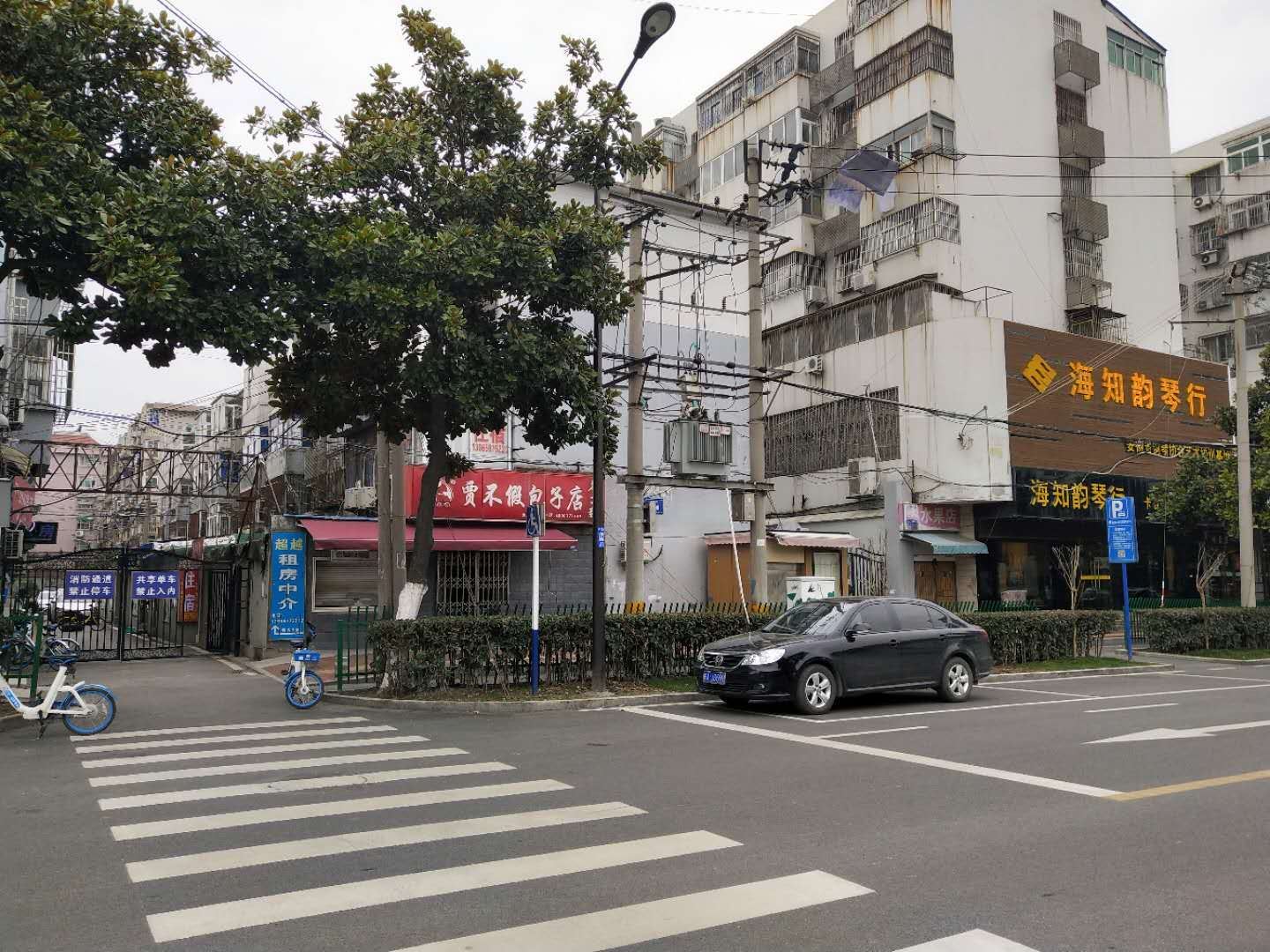 合肥静雅公寓