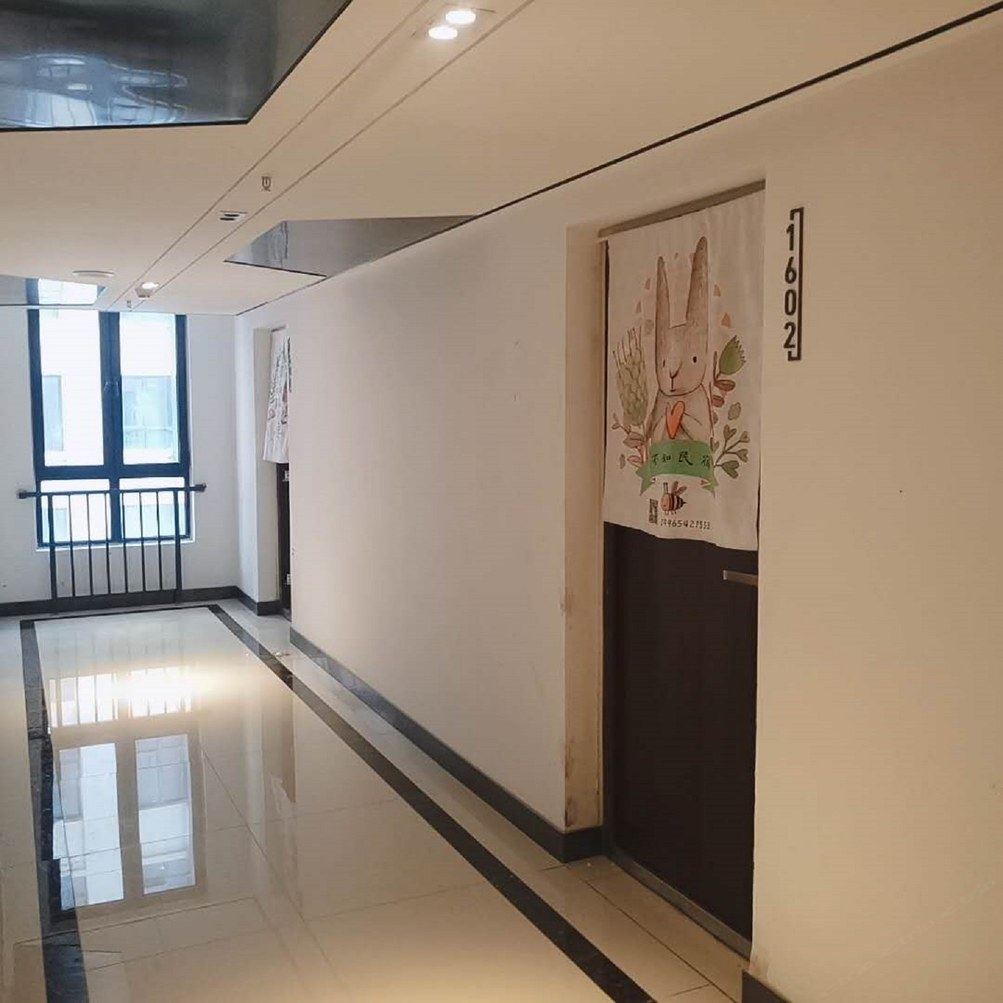 合肥不知民宿中环城店(4号店)