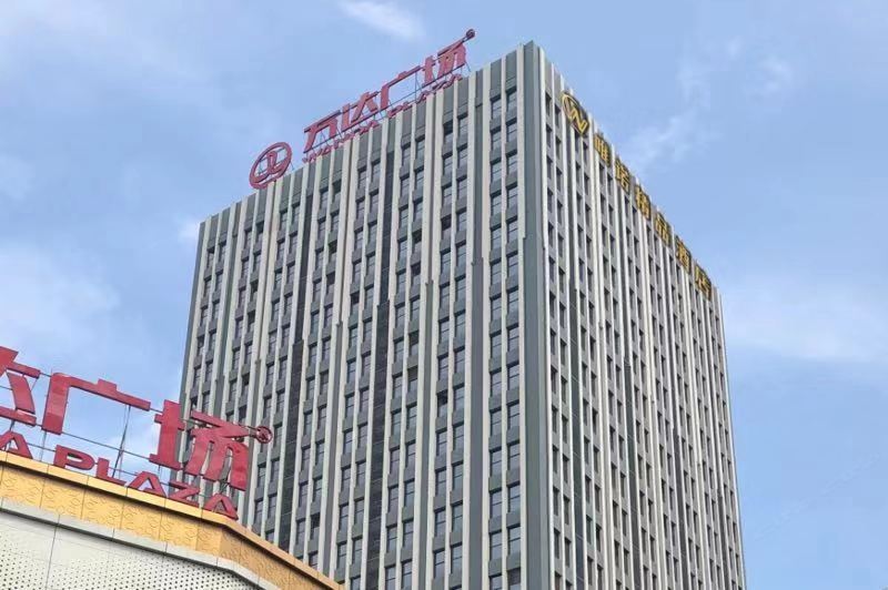 合肥唯诺精品酒店