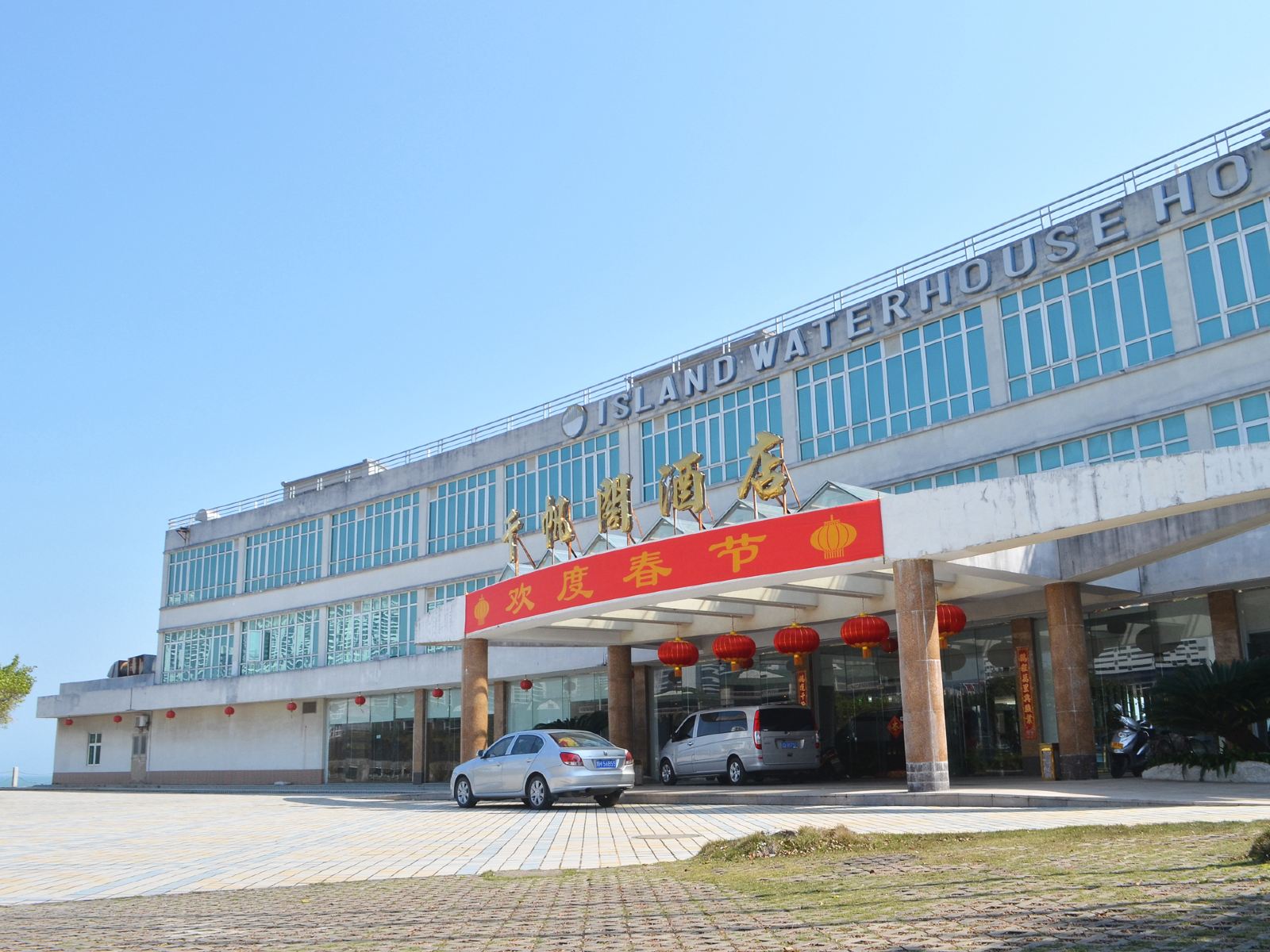 惠州大亚湾千帆阁酒店