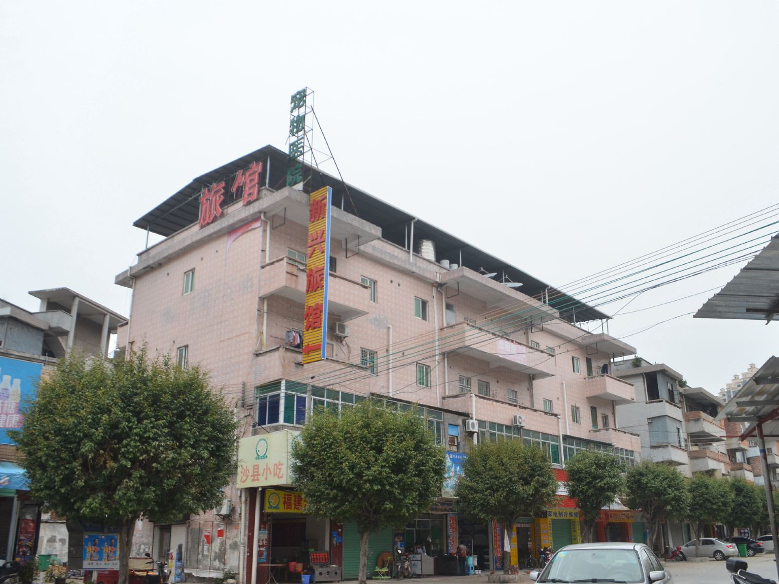 惠州新兴旅馆