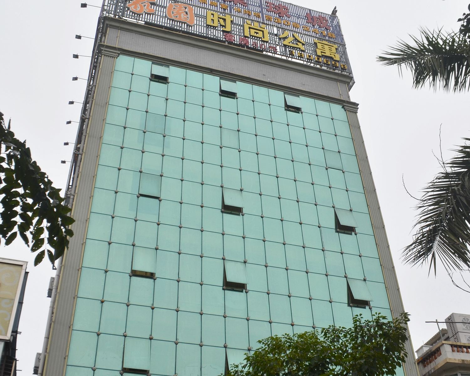 惠州家园时尚公寓中博商厦店