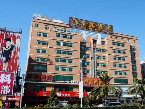 惠州东鑫酒店