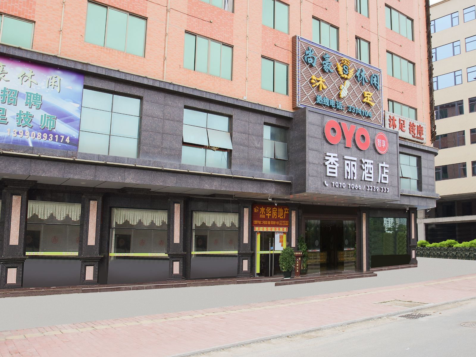 惠州香丽酒店