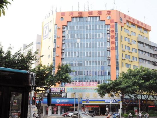 圆满连锁酒店(惠州永旺店)