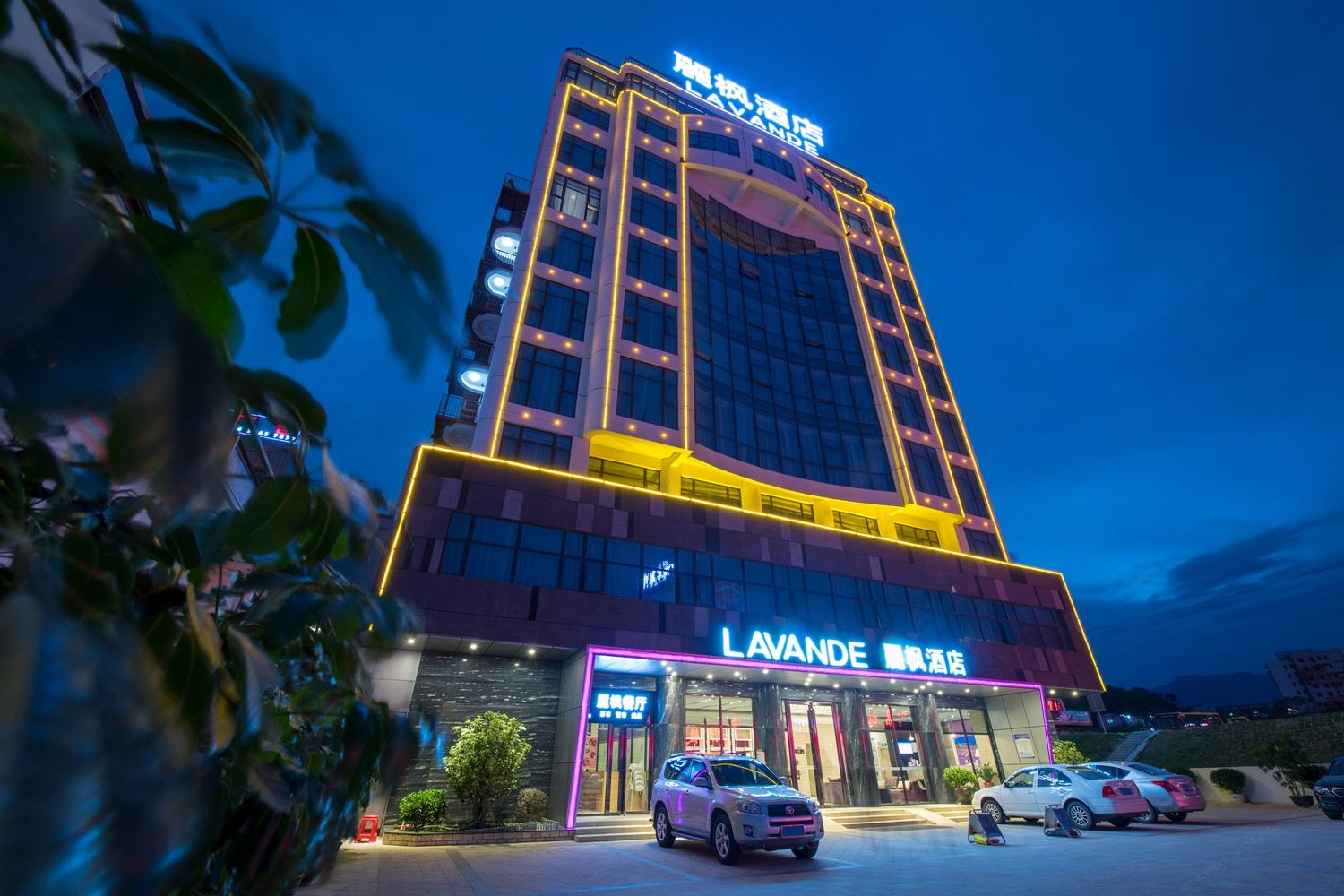 麗枫酒店(惠州黄金海岸店)