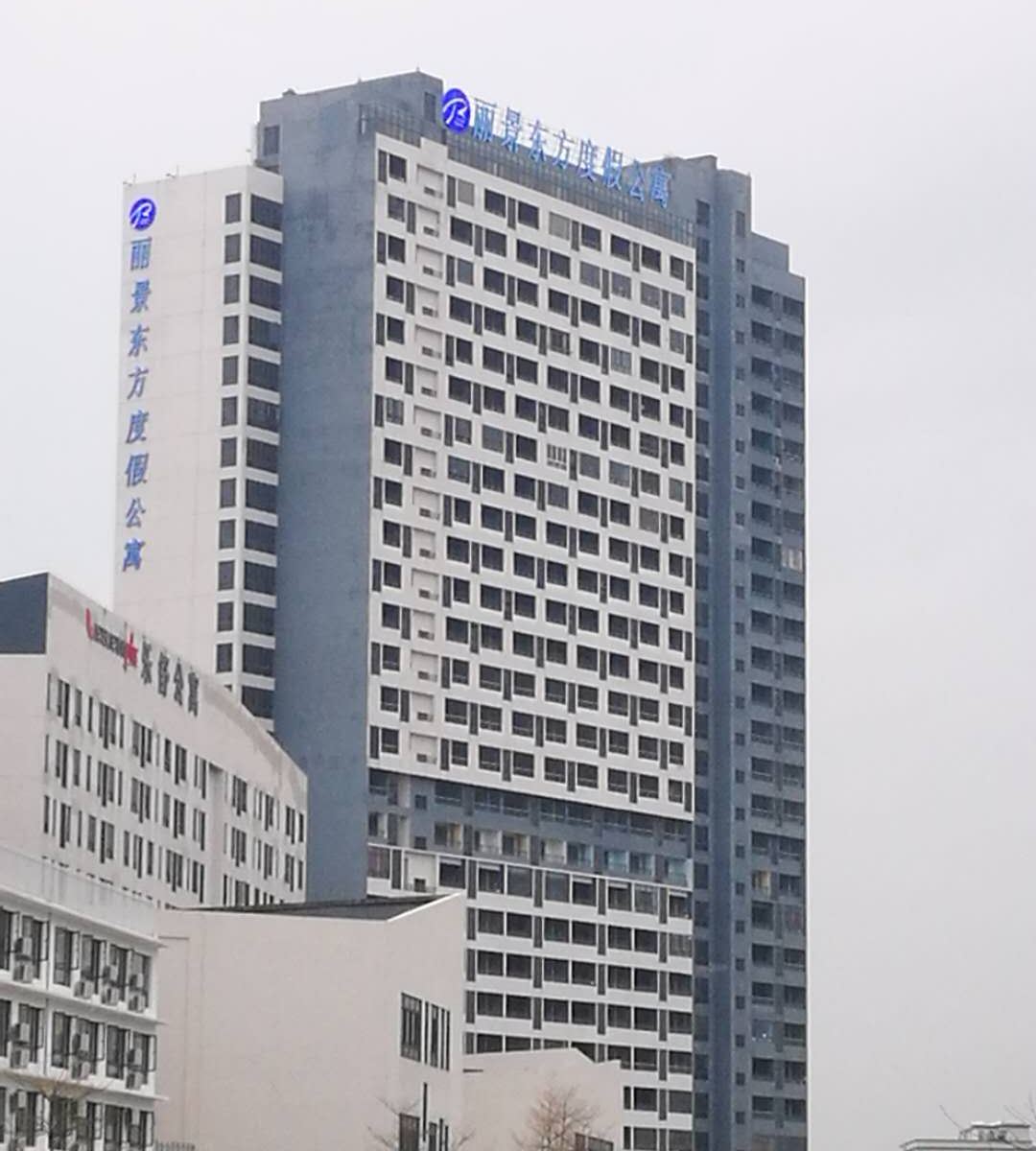 惠州黄金海岸丽景东方酒店公寓