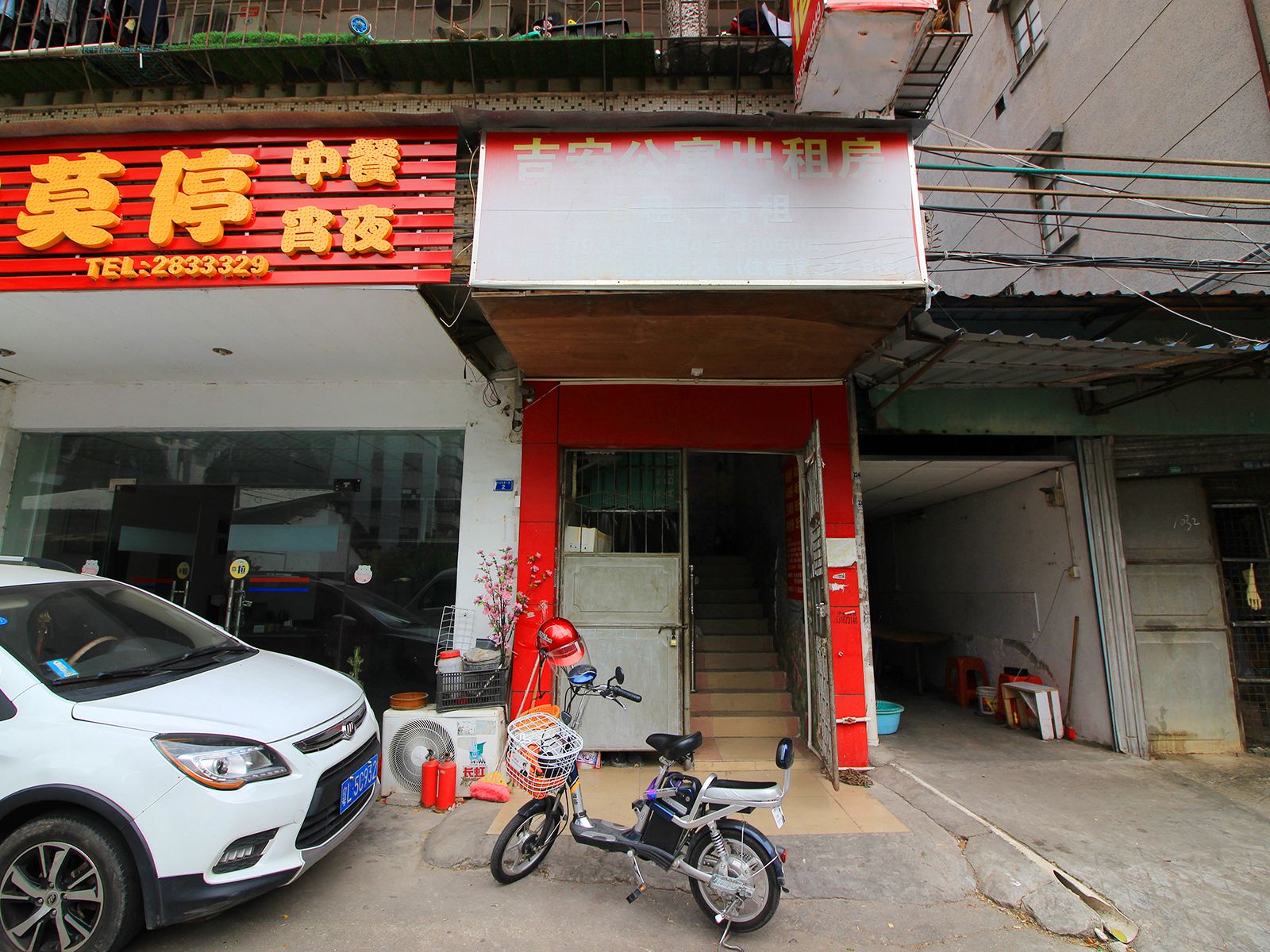 惠州吉安公寓
