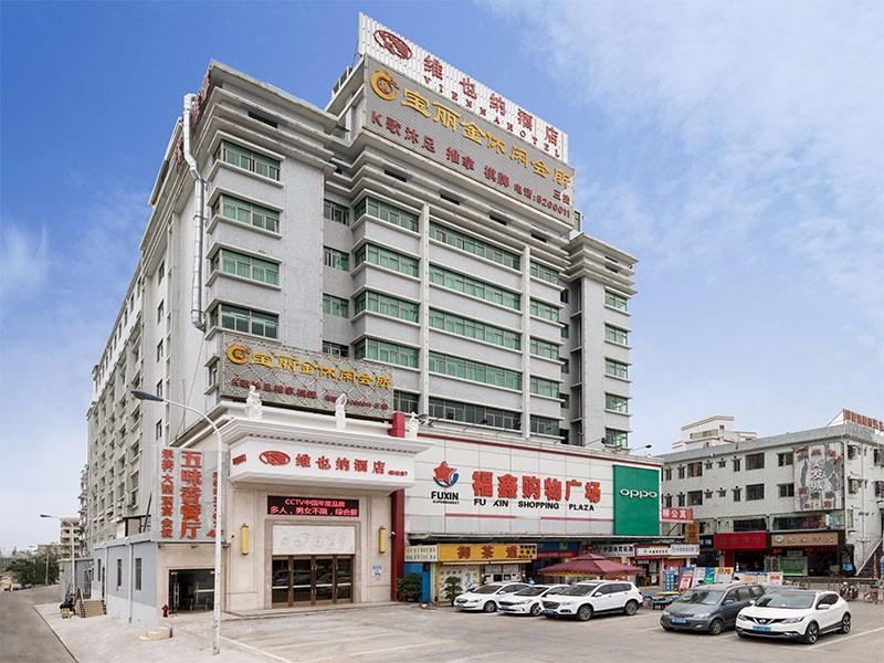 维也纳酒店(大亚湾新寮店)
