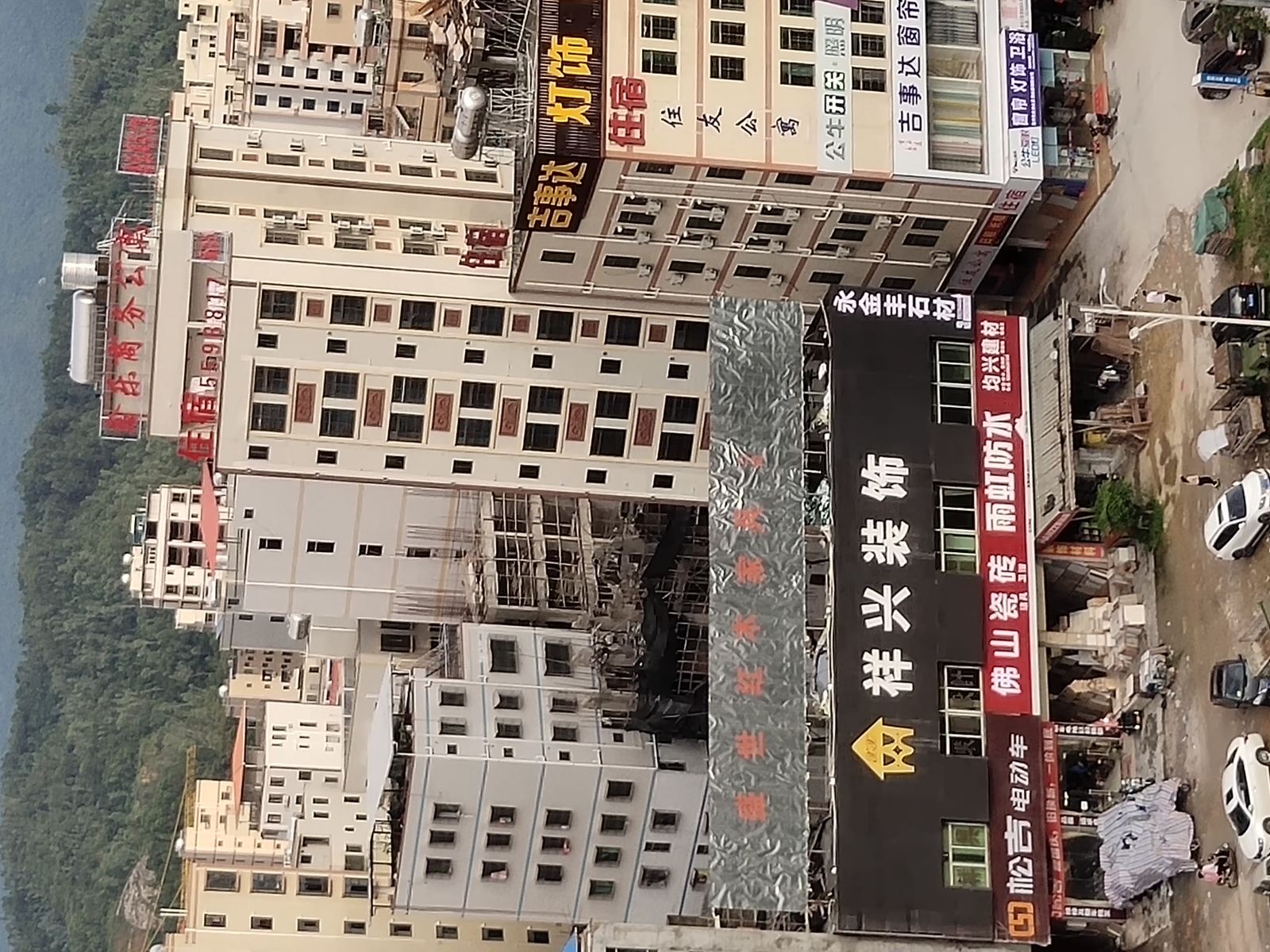 惠州鑫乐商务公寓
