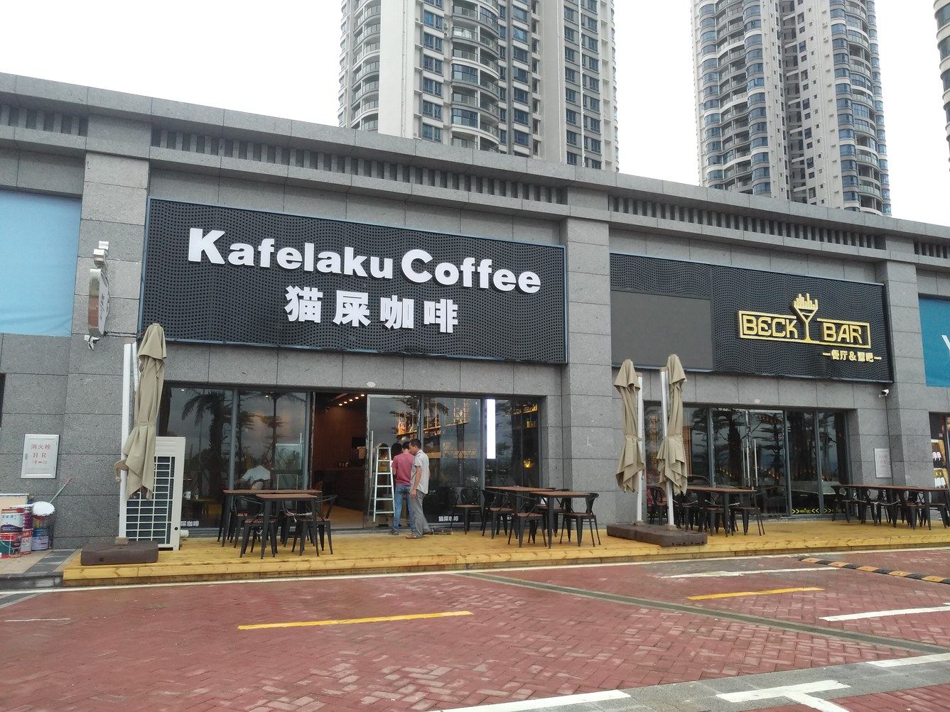 惠州海尚居公寓