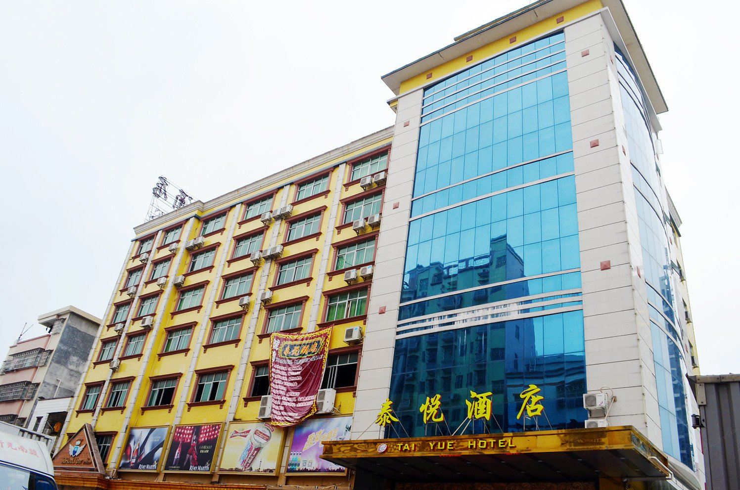 惠州泰悦酒店