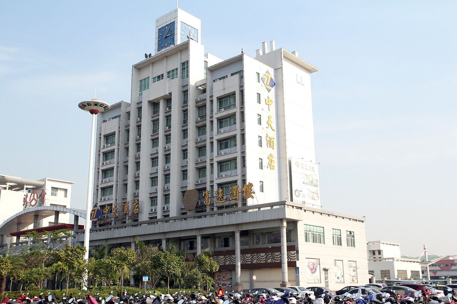 江门中天大酒店