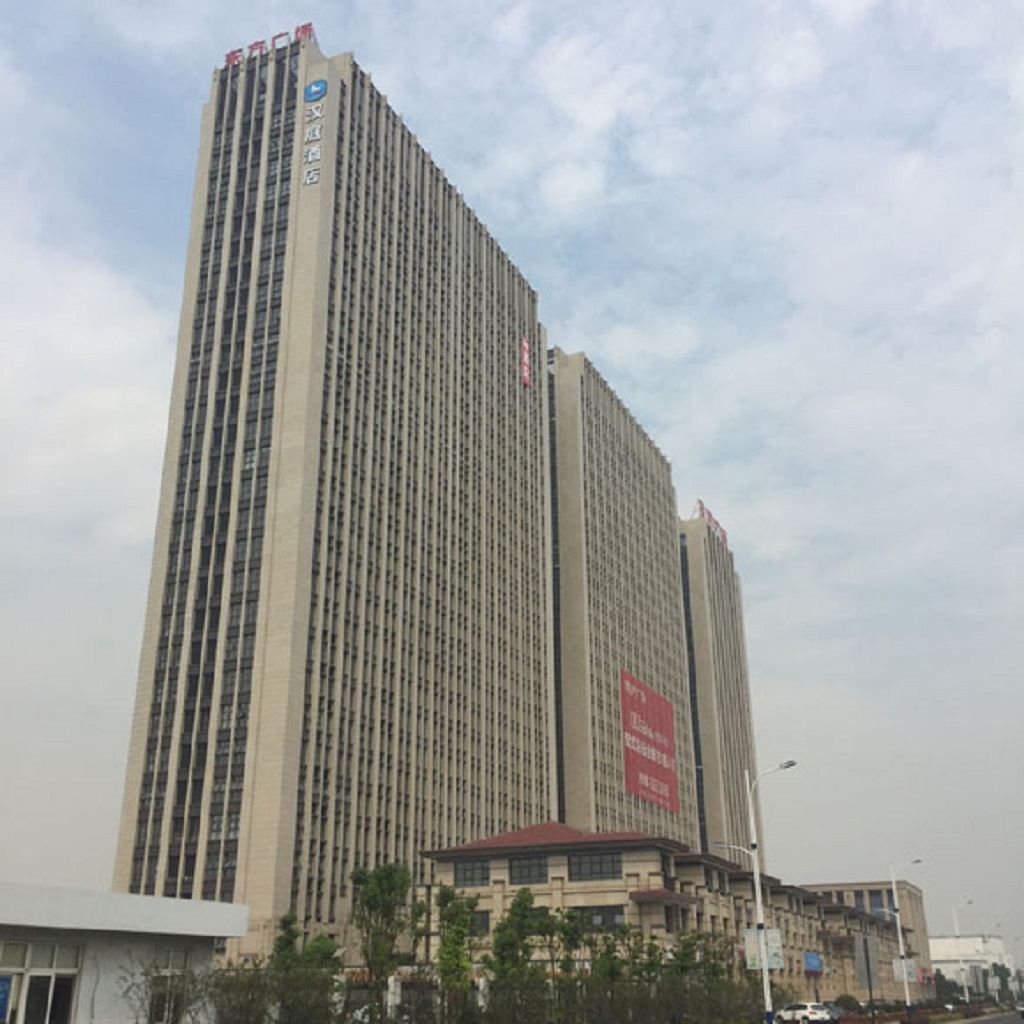 汉庭酒店(江阴长江路店)