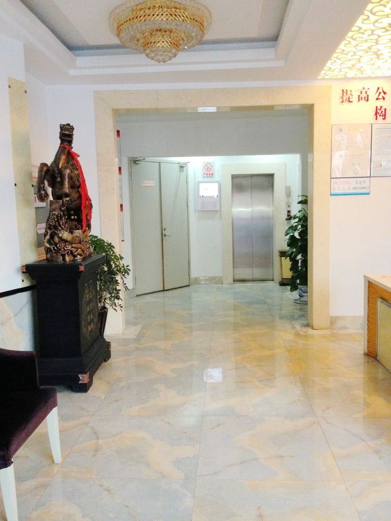 公共区域