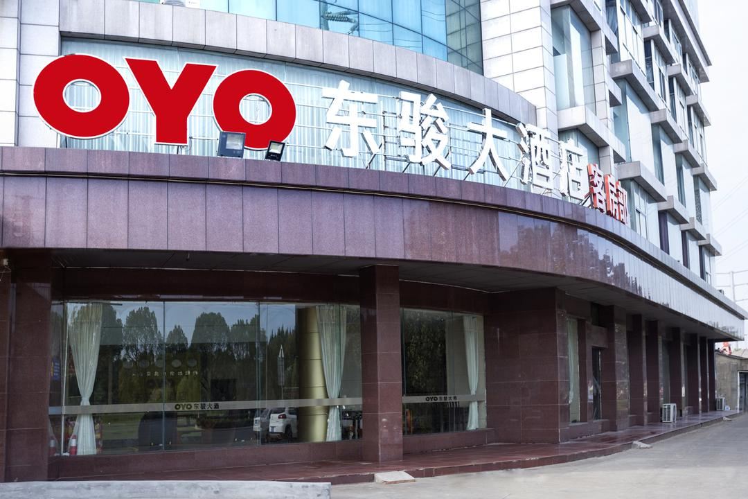 江阴东骏宾馆